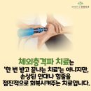 안수정형외과의원 이미지