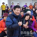 오치종합사회복지관 이미지