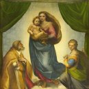 마이스터(MEISTER) 이미지