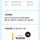 (주)웹스테이지 이미지