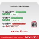 천안시립합창단 정기공연 이미지