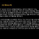 사단법인 꼭두 이미지