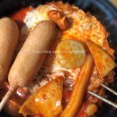 최가네 크레이지 떡볶이 - 크레이지 치즈 감자전 떡볶이 배달 후기 (3번째 시켜 먹음)