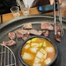 대전 죽동 ‘더줌소’ &amp;&#39;SCAMP COFFEE(스캠프커피)’ 방문 후기