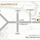 제 3회 지키미 공연 소식 - 12월 9일 (일) 이미지