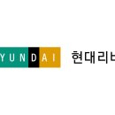 원종합인테리어 이미지