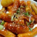 파랑떡볶이 이미지