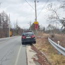 귀산공인중개사사무소 이미지