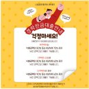 광안4-105 이미지