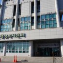 이서면행정복지센터 이미지