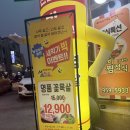 &lt;신가동 고기집&gt; 석마루 / 단골하고 싶은 광주 꽃삼겹 가성비 맛집!