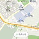 당산로↔군포로 이미지