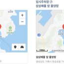 시민회관(본관,별관) 이미지