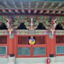 숲옛마을(갈계) 이미지