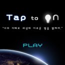 (주)게임데이 이미지