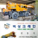 수원-0957 네이버블로그