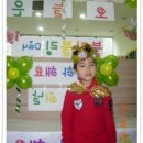 꿈을여는어린이집 이미지