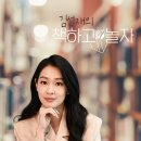 라이킷 이미지
