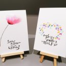 플러스펜화 이미지