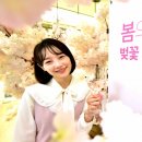 나라셀라신세계백화점 이미지
