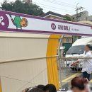 [서울/성북] 서울 즐길거리 '2026 성북 세계음식축제 누리마실' 광고 없는 솔직후기
