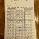 회성각 이미지