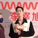 주식회사 피플스헬스 이미지