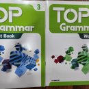 뉴해법학원 이미지