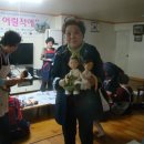 협성그린아파트 경로당 이미지