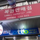 중앙시장번영회2층화장실 | 대전 중앙시장 치킨맛집 스모프치킨, 쫄간장치킨 솔직후기 (전남광주블로거의 내돈내산 방문기)