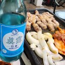 옛날참막창