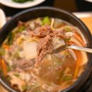 엄마의 김치찌개 밥상 이미지