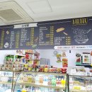 건영스파불한증막