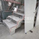 서초중앙로8길 24 이미지