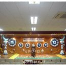 서울신자초등학교 이미지