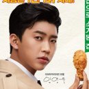 옛날통닭 이미지