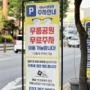사러 갔다가 주말 내내 안 벗고 다녔어요 — 춘천 퇴계석사점 이노티안경 오클리 홀브룩 구매 후기