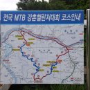 구곡3리 마을회관 이미지