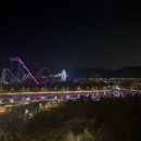 패밀리닷컴 | 🏨 경주 힐튼호텔 디럭스 패밀리룸 후기｜트립닷컴 조식 포함 가성비 숙소 추천