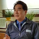 세종가스켐