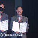 (주)파시코