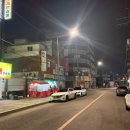 빵그리토스트