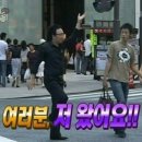 플레이인더박스 이미지