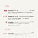 하서로523번길 이미지