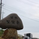 그리드1398 이미지