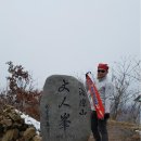 명산전자 이미지