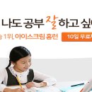 홈런PC 이미지