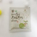 러브베비 이미지