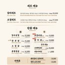 모현동-31 이미지