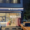 한영모터스(주) 이미지